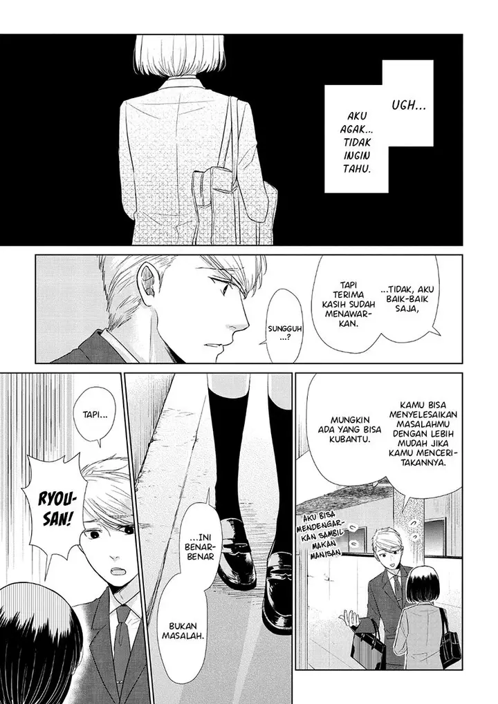 image-komik-koi-to-yobu-ni-wa-kimochiwarui-chapter-35-7/20