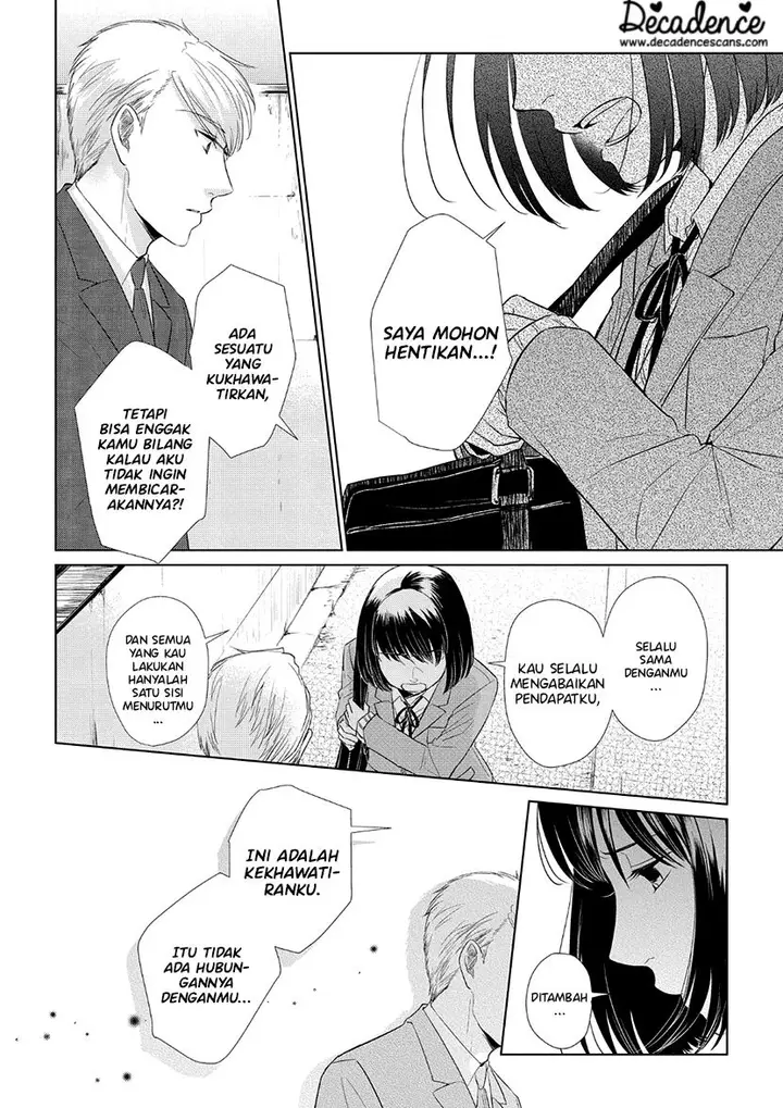 image-komik-koi-to-yobu-ni-wa-kimochiwarui-chapter-35-8/20
