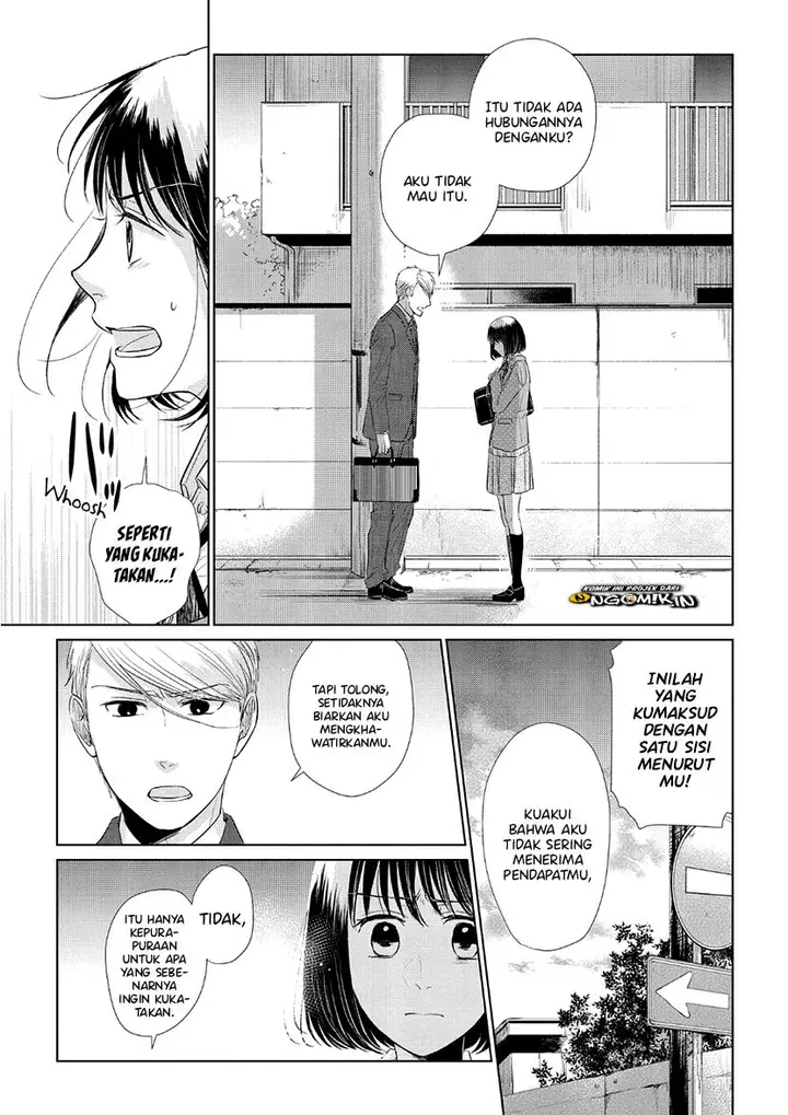 image-komik-koi-to-yobu-ni-wa-kimochiwarui-chapter-35-9/20