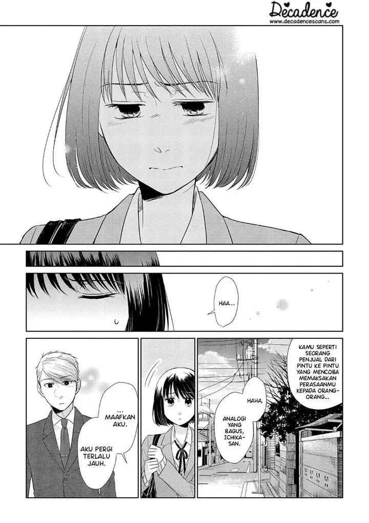 image-komik-koi-to-yobu-ni-wa-kimochiwarui-chapter-35-11/20