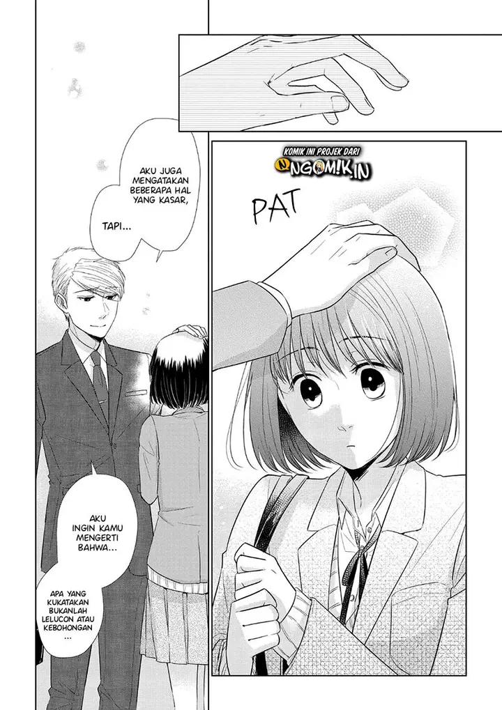 image-komik-koi-to-yobu-ni-wa-kimochiwarui-chapter-35-12/20