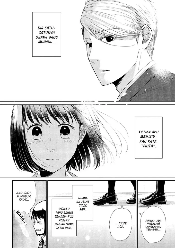 image-komik-koi-to-yobu-ni-wa-kimochiwarui-chapter-35-16/20