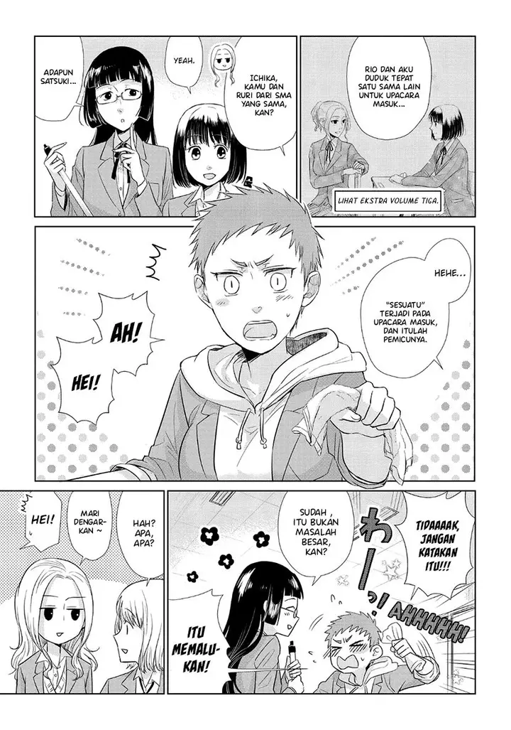 image-komik-koi-to-yobu-ni-wa-kimochiwarui-chapter-35.5-3/15