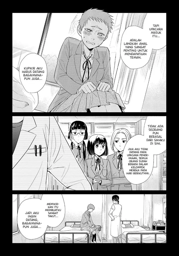 image-komik-koi-to-yobu-ni-wa-kimochiwarui-chapter-35.5-6/15