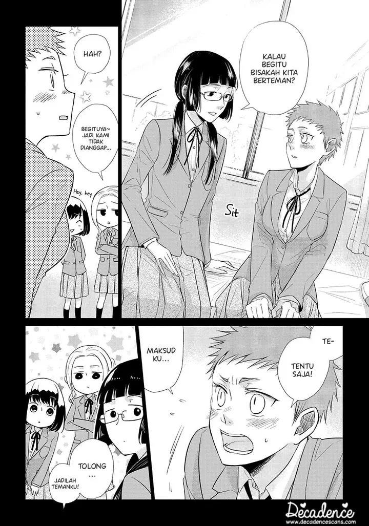 image-komik-koi-to-yobu-ni-wa-kimochiwarui-chapter-35.5-8/15