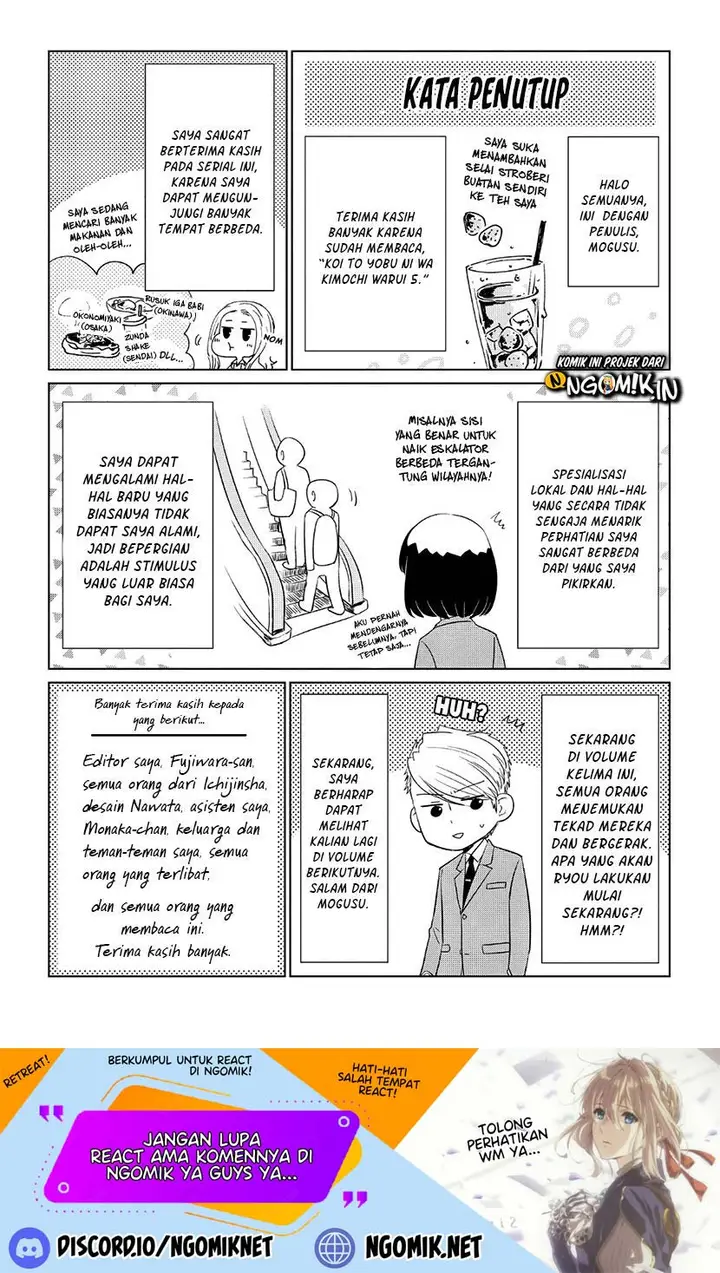 image-komik-koi-to-yobu-ni-wa-kimochiwarui-chapter-35.5-11/15