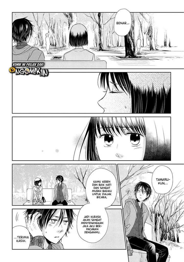 image-komik-koi-to-yobu-ni-wa-kimochiwarui-chapter-36-11/23