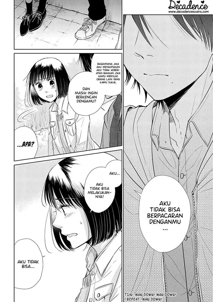 image-komik-koi-to-yobu-ni-wa-kimochiwarui-chapter-36-13/23