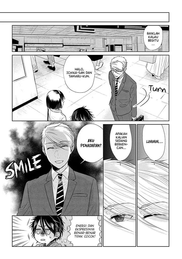 image-komik-koi-to-yobu-ni-wa-kimochiwarui-chapter-37-3/18