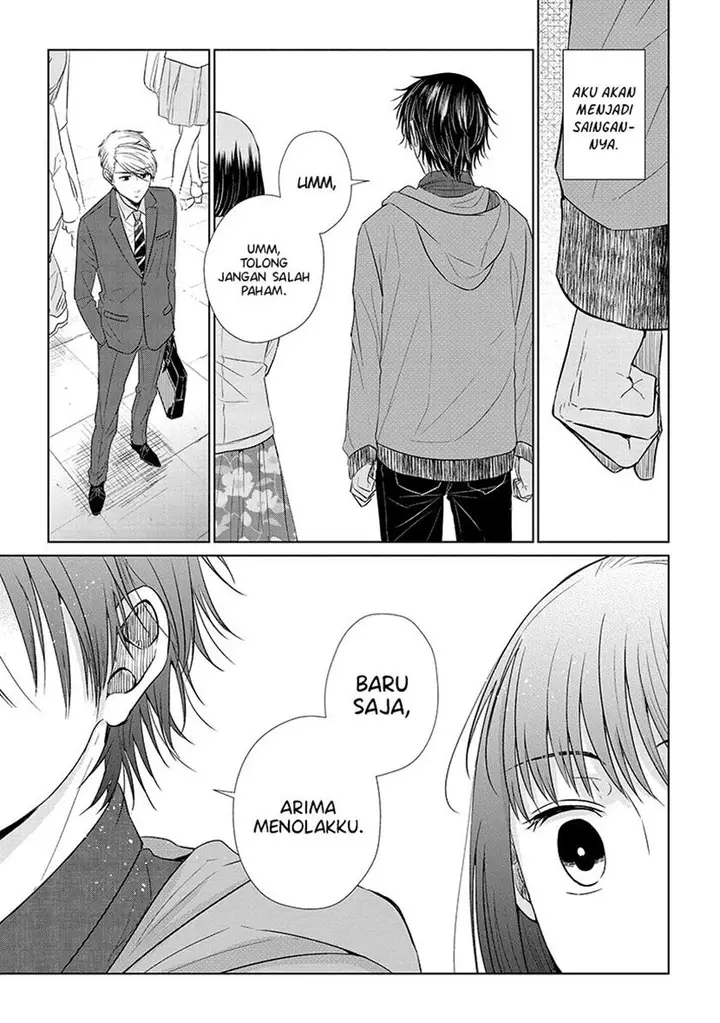 image-komik-koi-to-yobu-ni-wa-kimochiwarui-chapter-37-5/18