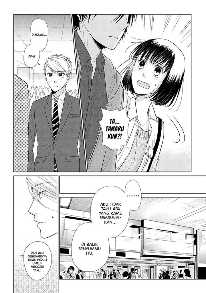 image-komik-koi-to-yobu-ni-wa-kimochiwarui-chapter-37-6/18