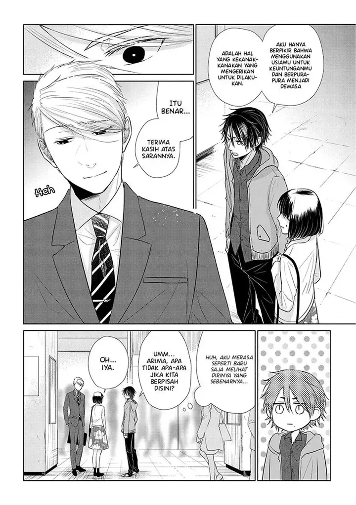 image-komik-koi-to-yobu-ni-wa-kimochiwarui-chapter-37-8/18