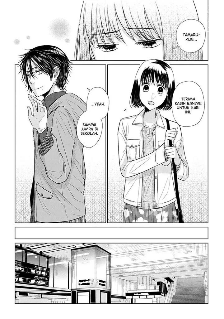 image-komik-koi-to-yobu-ni-wa-kimochiwarui-chapter-37-9/18