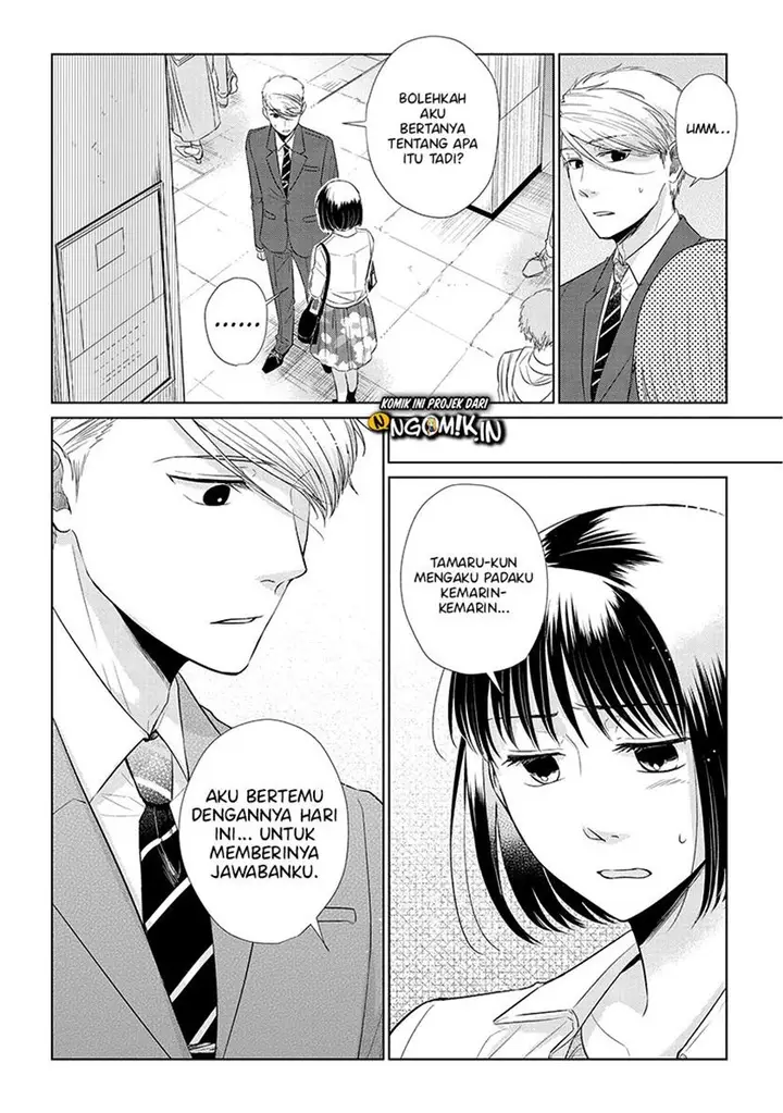 image-komik-koi-to-yobu-ni-wa-kimochiwarui-chapter-37-10/18