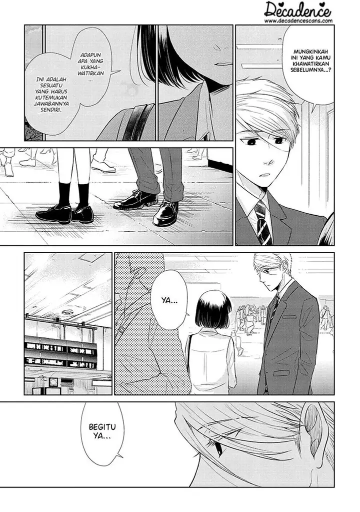 image-komik-koi-to-yobu-ni-wa-kimochiwarui-chapter-37-11/18