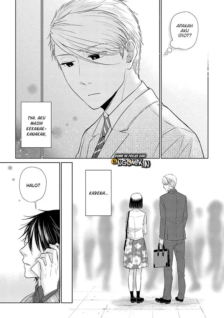 image-komik-koi-to-yobu-ni-wa-kimochiwarui-chapter-37-13/18