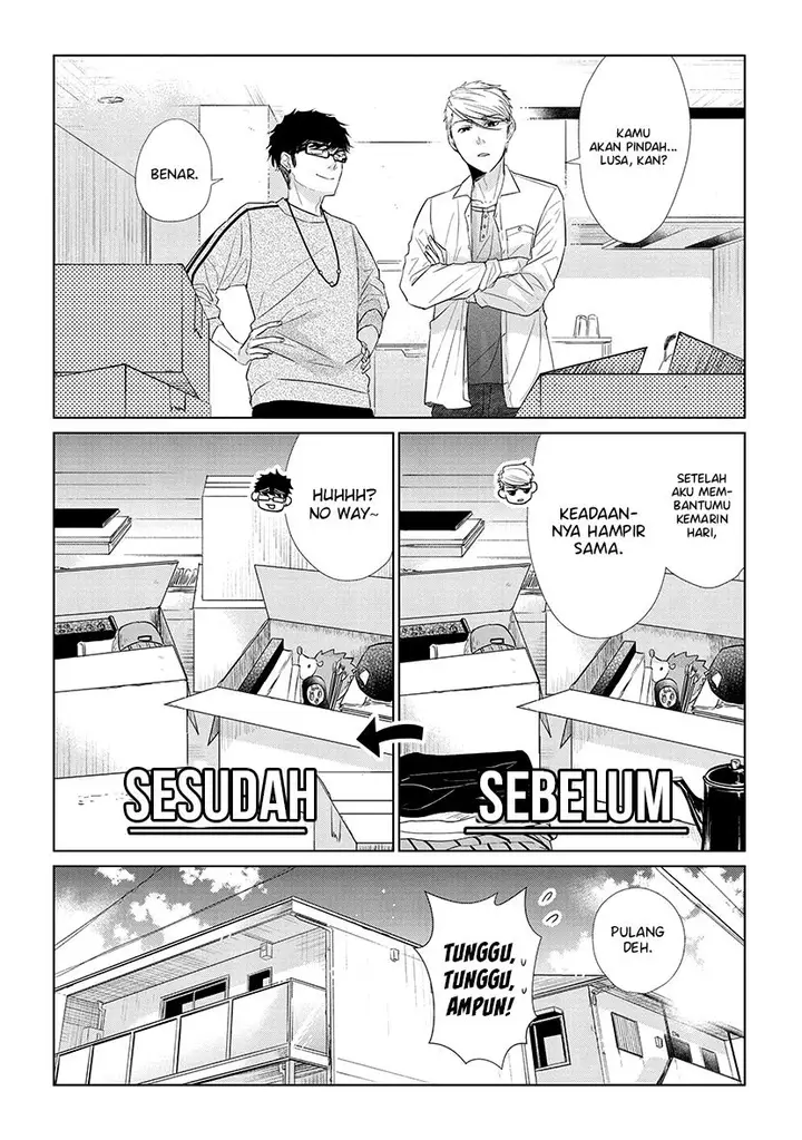 image-komik-koi-to-yobu-ni-wa-kimochiwarui-chapter-38-3/16