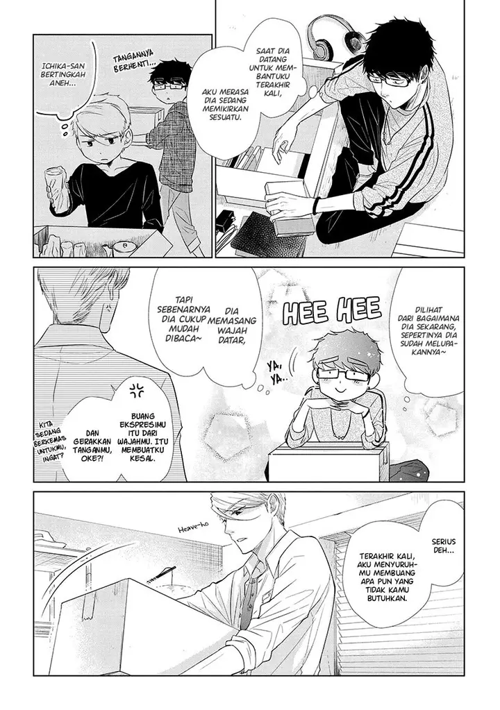 image-komik-koi-to-yobu-ni-wa-kimochiwarui-chapter-38-5/16