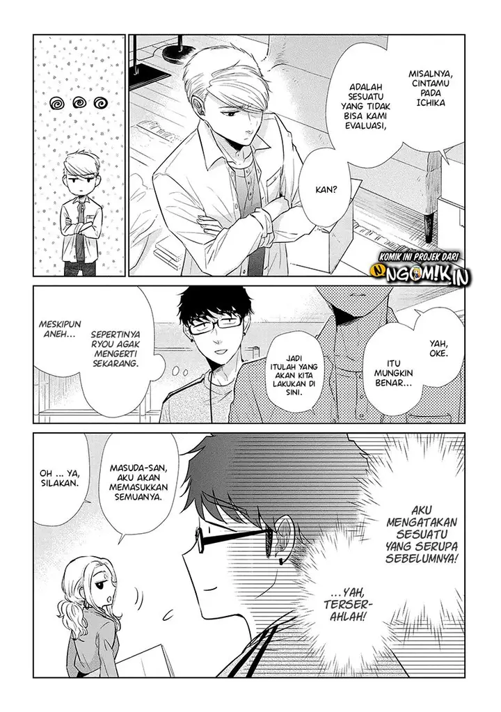 image-komik-koi-to-yobu-ni-wa-kimochiwarui-chapter-38-12/16
