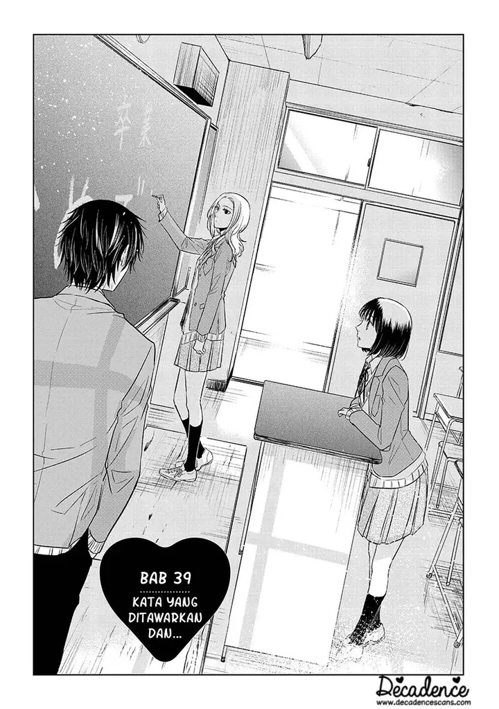 image-komik-koi-to-yobu-ni-wa-kimochiwarui-chapter-39-1/20