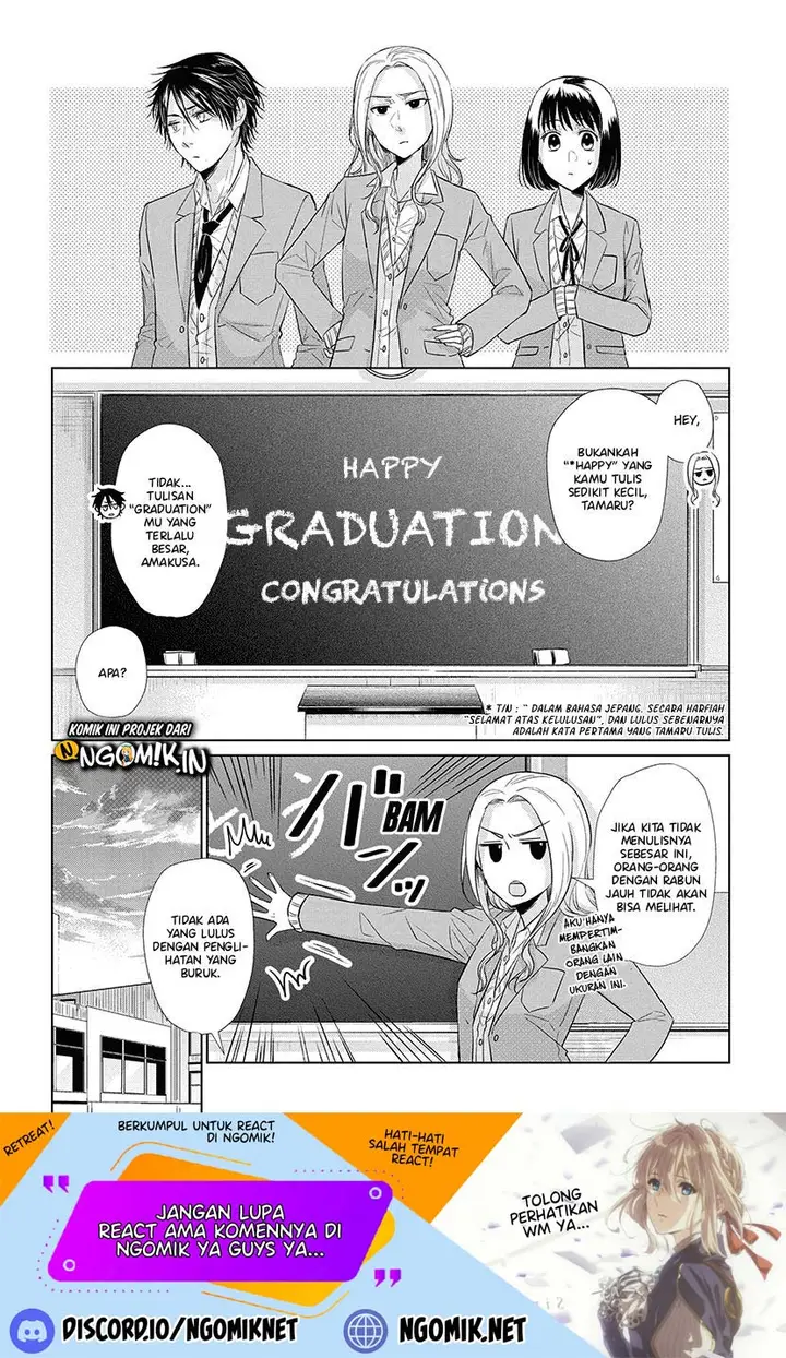 image-komik-koi-to-yobu-ni-wa-kimochiwarui-chapter-39-2/20