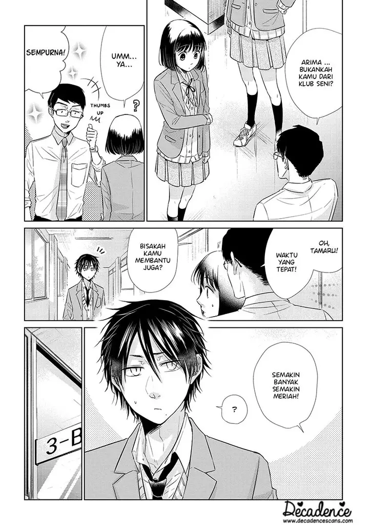 image-komik-koi-to-yobu-ni-wa-kimochiwarui-chapter-39-4/20