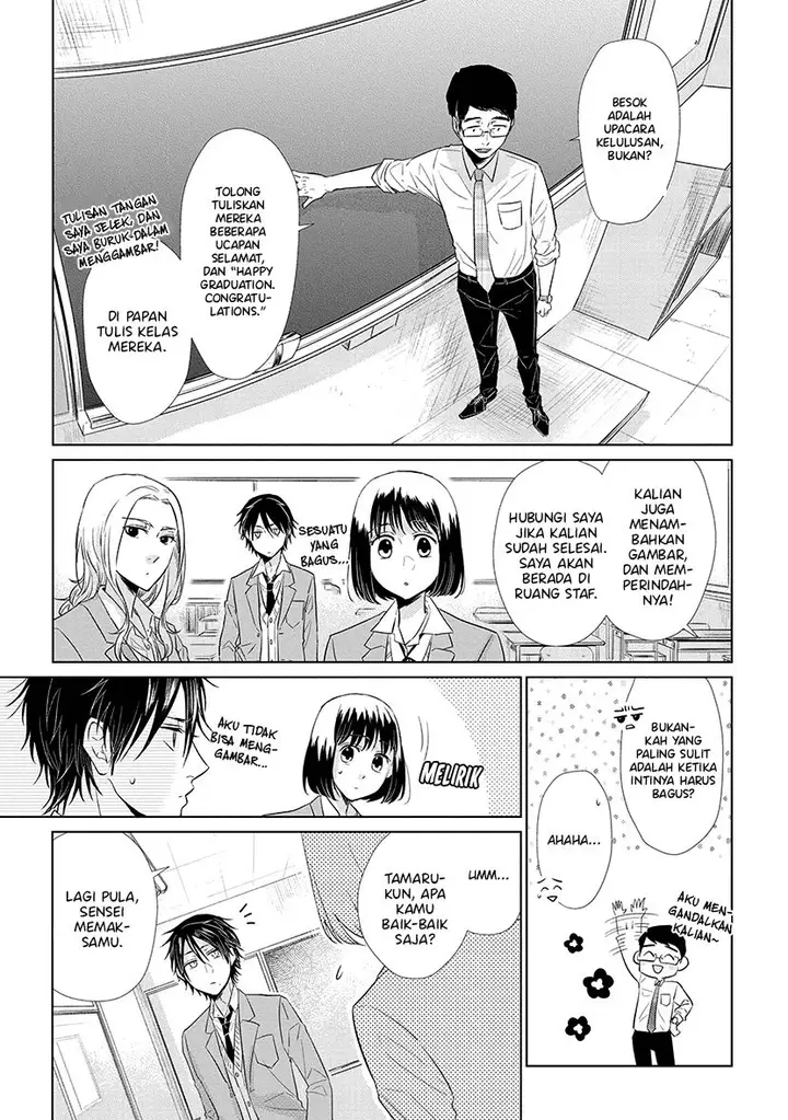 image-komik-koi-to-yobu-ni-wa-kimochiwarui-chapter-39-5/20