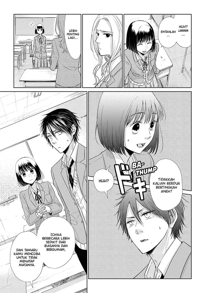 image-komik-koi-to-yobu-ni-wa-kimochiwarui-chapter-39-7/20