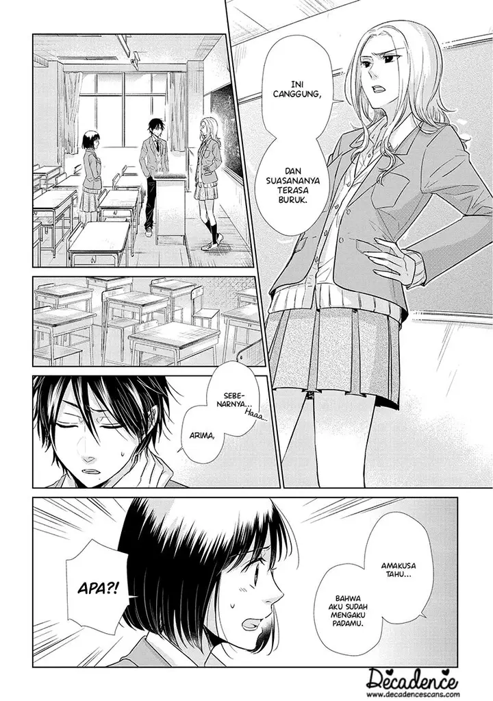 image-komik-koi-to-yobu-ni-wa-kimochiwarui-chapter-39-8/20