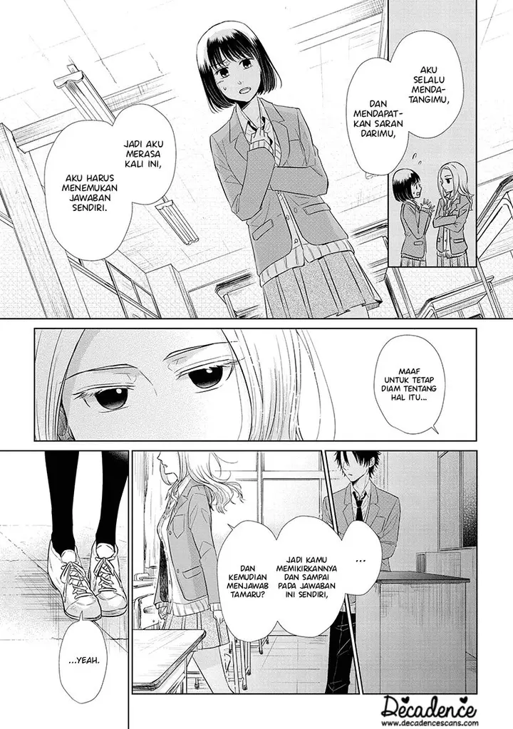 image-komik-koi-to-yobu-ni-wa-kimochiwarui-chapter-39-11/20