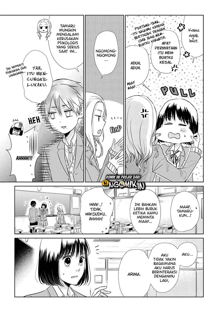 image-komik-koi-to-yobu-ni-wa-kimochiwarui-chapter-39-13/20