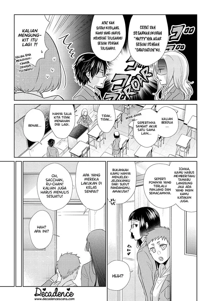 image-komik-koi-to-yobu-ni-wa-kimochiwarui-chapter-39-15/20