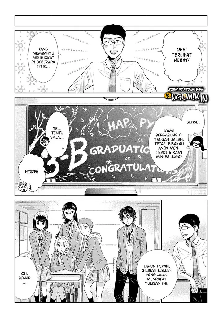image-komik-koi-to-yobu-ni-wa-kimochiwarui-chapter-39-16/20