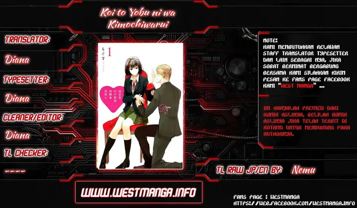 image-komik-koi-to-yobu-ni-wa-kimochiwarui-chapter-4-1/20