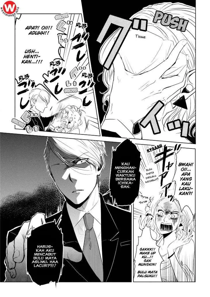 image-komik-koi-to-yobu-ni-wa-kimochiwarui-chapter-4-11/20