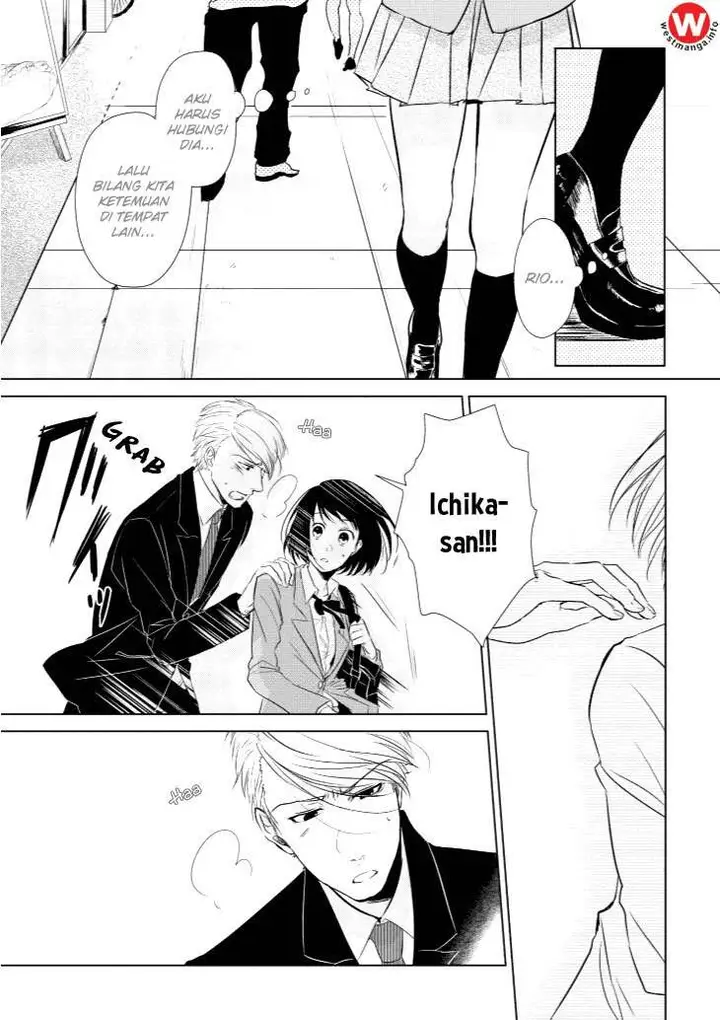 image-komik-koi-to-yobu-ni-wa-kimochiwarui-chapter-4-12/20