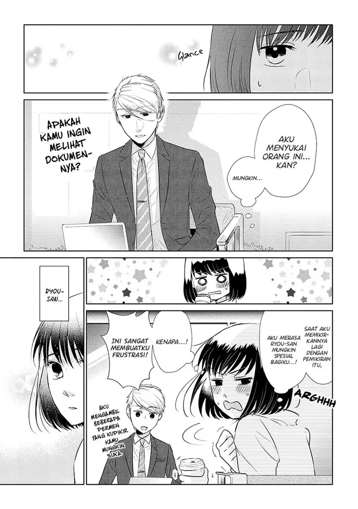 image-komik-koi-to-yobu-ni-wa-kimochiwarui-chapter-40-5/20