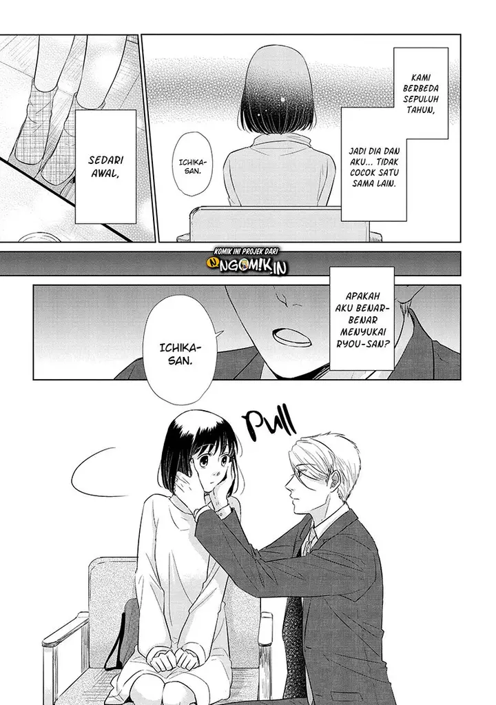 image-komik-koi-to-yobu-ni-wa-kimochiwarui-chapter-40-7/20