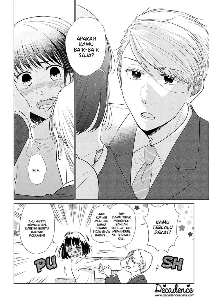 image-komik-koi-to-yobu-ni-wa-kimochiwarui-chapter-40-8/20