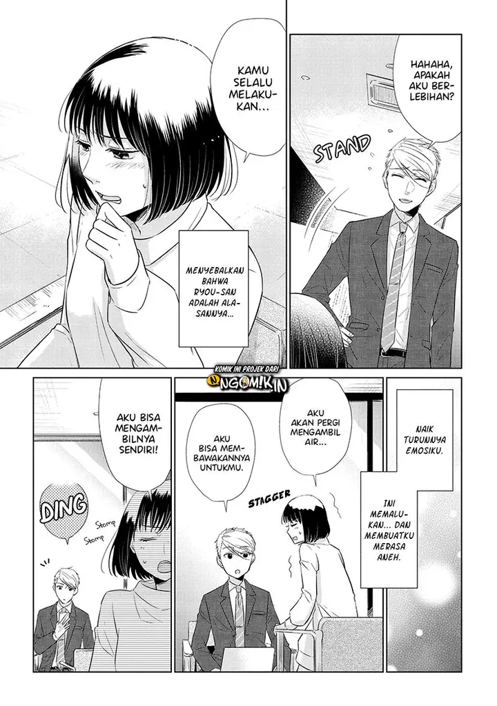 image-komik-koi-to-yobu-ni-wa-kimochiwarui-chapter-40-9/20