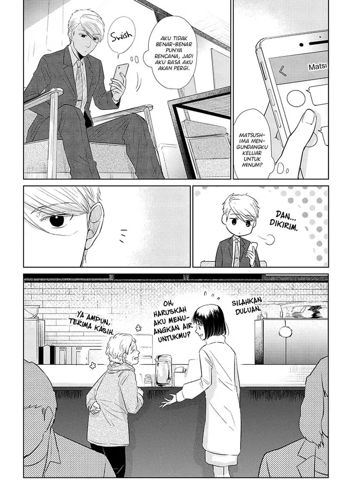 image-komik-koi-to-yobu-ni-wa-kimochiwarui-chapter-40-10/20