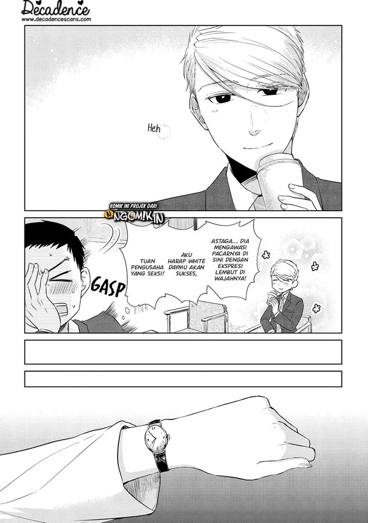 image-komik-koi-to-yobu-ni-wa-kimochiwarui-chapter-40-11/20