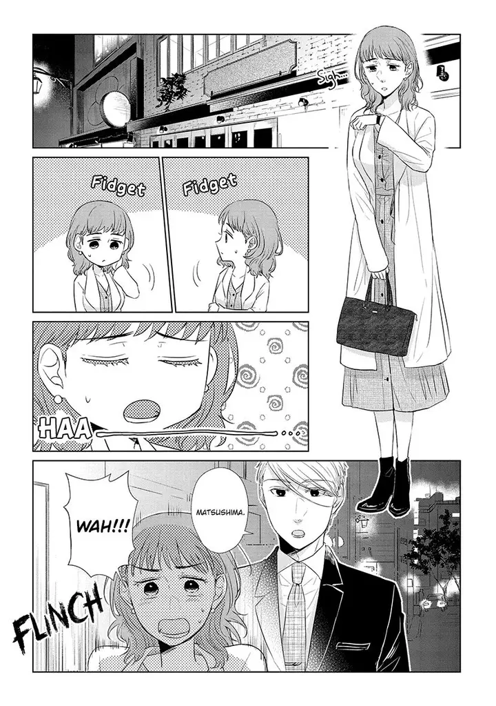image-komik-koi-to-yobu-ni-wa-kimochiwarui-chapter-40-12/20