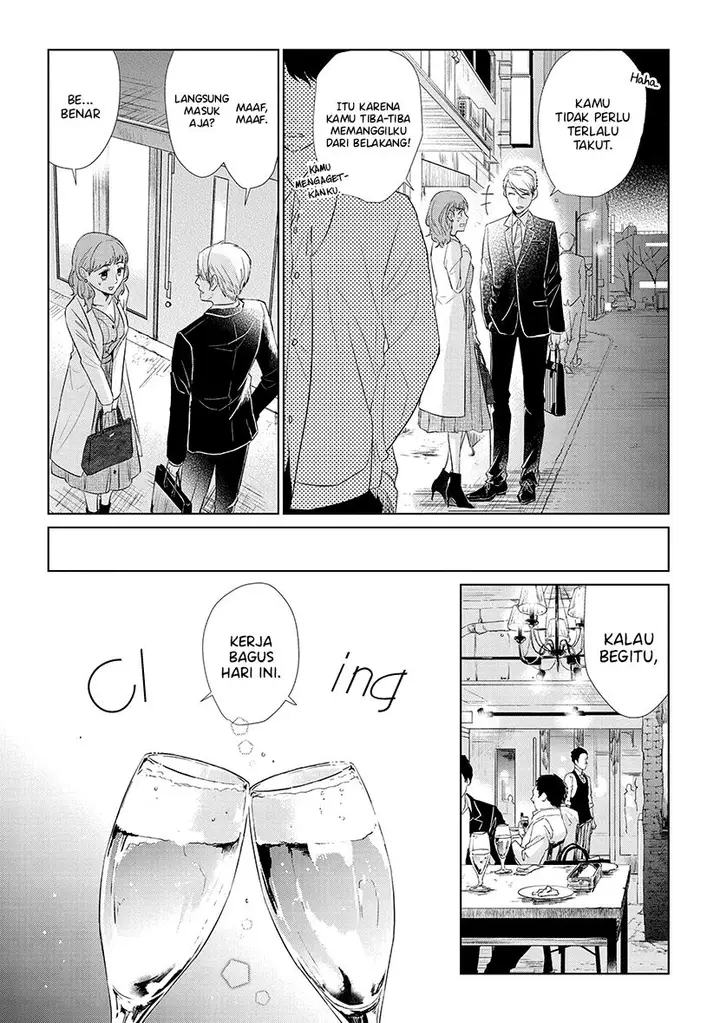 image-komik-koi-to-yobu-ni-wa-kimochiwarui-chapter-40-13/20
