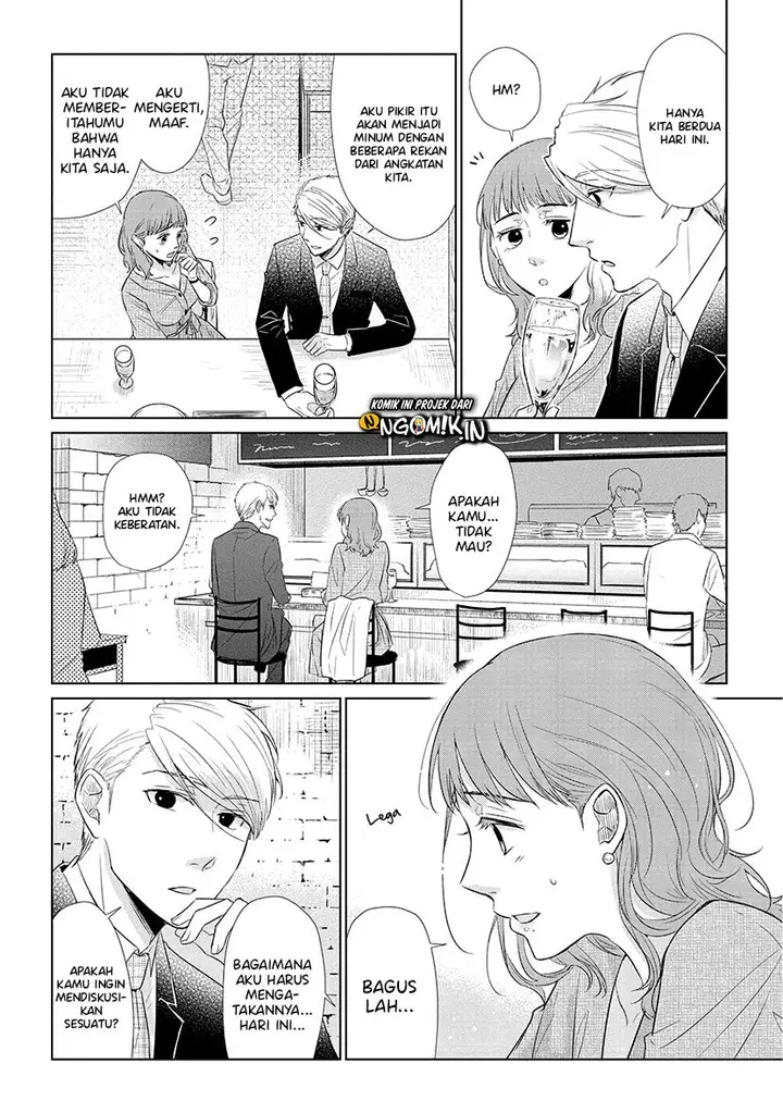 image-komik-koi-to-yobu-ni-wa-kimochiwarui-chapter-40-14/20