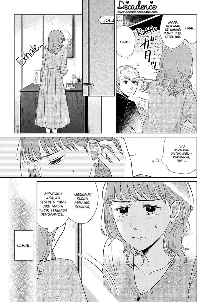 image-komik-koi-to-yobu-ni-wa-kimochiwarui-chapter-40-15/20