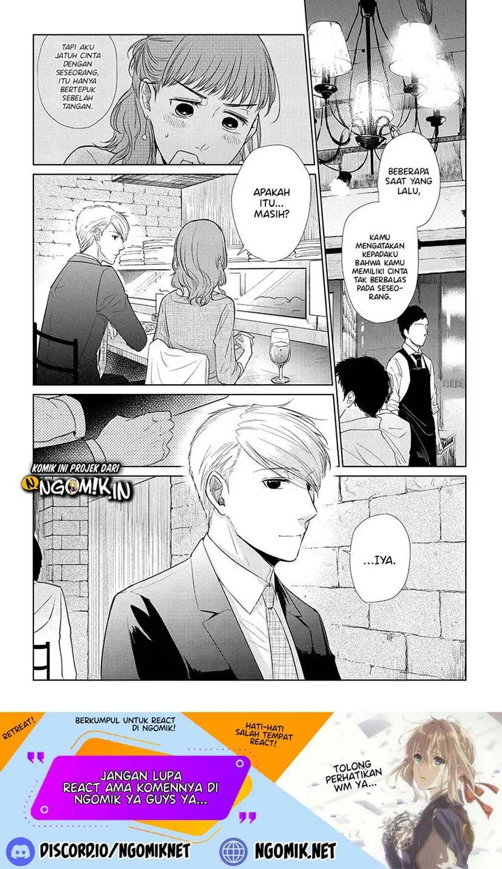 image-komik-koi-to-yobu-ni-wa-kimochiwarui-chapter-41-2/24