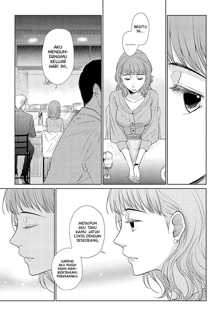 image-komik-koi-to-yobu-ni-wa-kimochiwarui-chapter-41-3/24