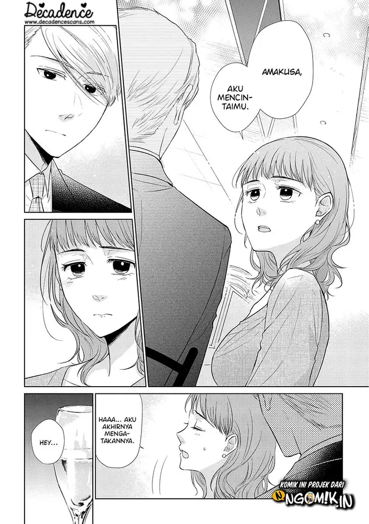 image-komik-koi-to-yobu-ni-wa-kimochiwarui-chapter-41-4/24