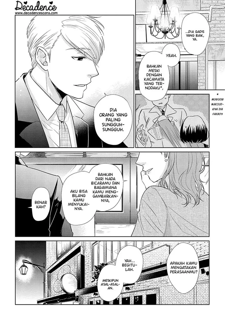 image-komik-koi-to-yobu-ni-wa-kimochiwarui-chapter-41-8/24